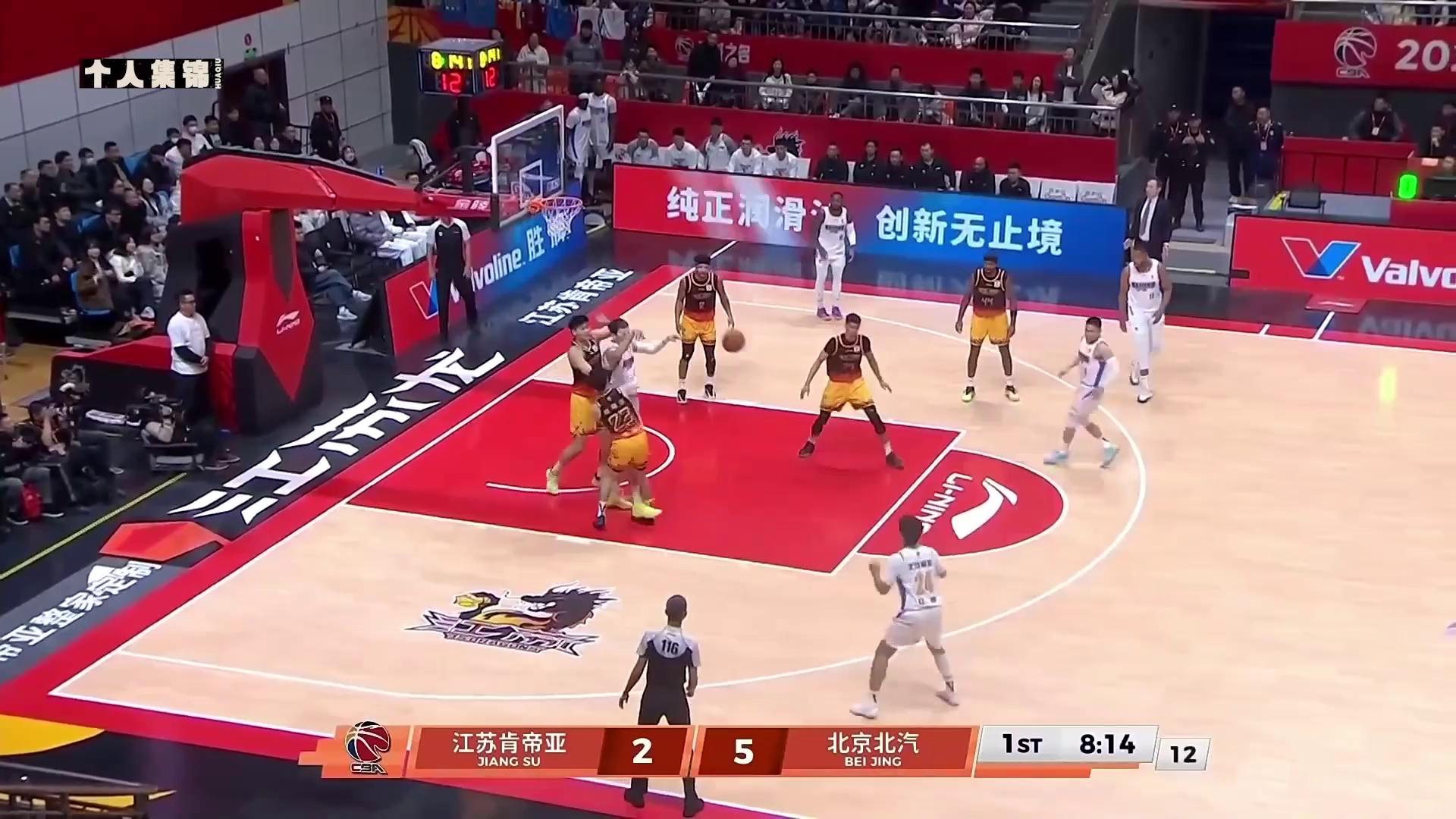 九游娱乐-关于CBA季后赛倒计时，巴黎圣日耳曼转会期复出首秀，细节引发关注，悬念犹存，纪律约束更严格的信息