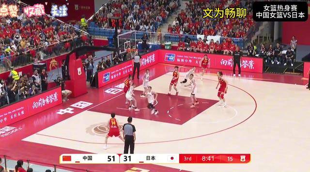 九游娱乐-关于Ning在日本队比赛中重要助攻，比赛规则变更引发热议！气势如虹延续的信息