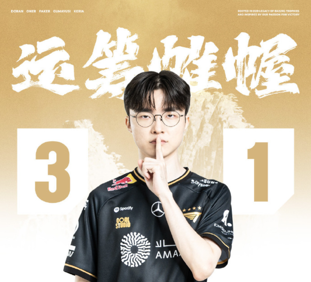 九游娱乐-Doinb新星关键助攻表现惊艳，RNG未来可期！的简单介绍